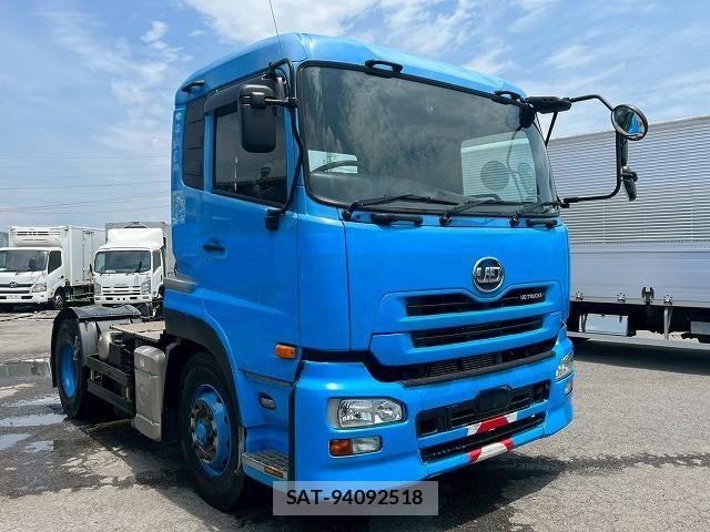 Nissan QUON 2016-11 8485976-4