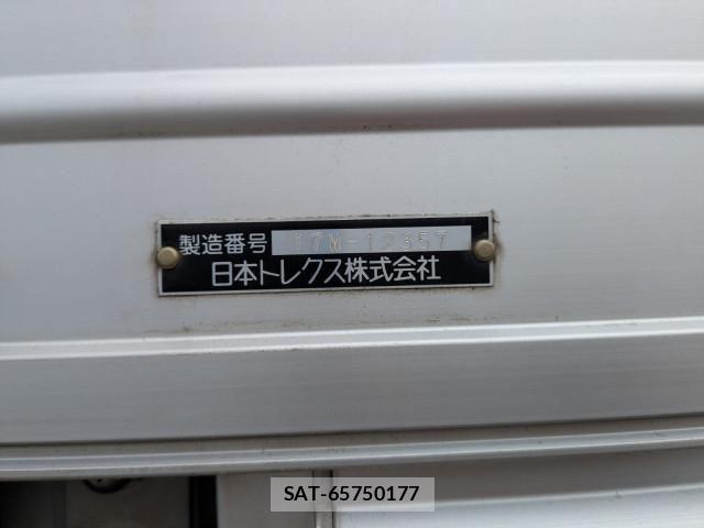 Nissan QUON 2019-03 8526801-16