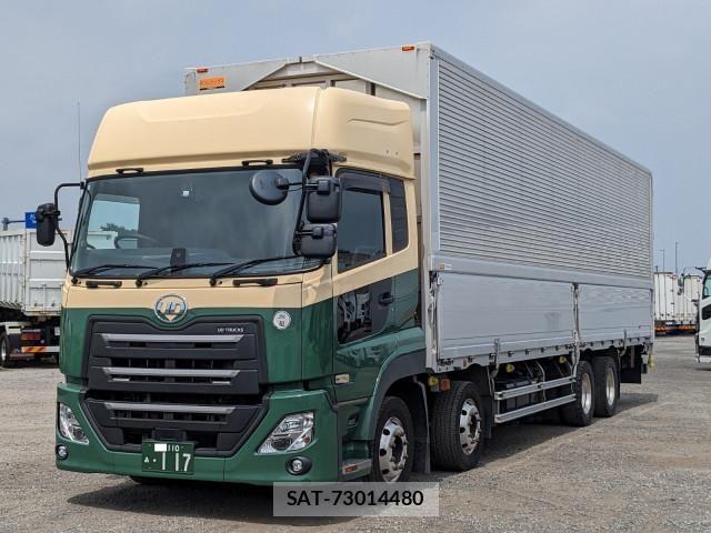 Nissan QUON 2019-07 8526797-0