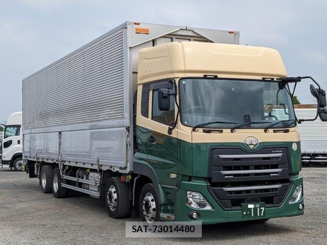 Nissan QUON 2019-07 8526797-1