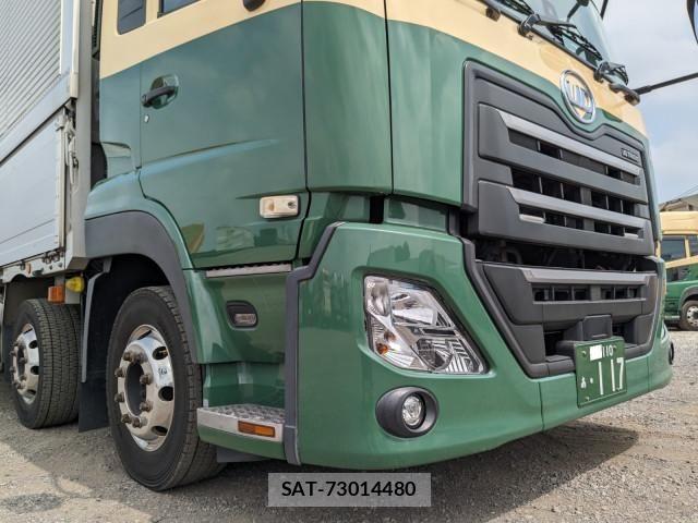 Nissan QUON 2019-07 8526797-20