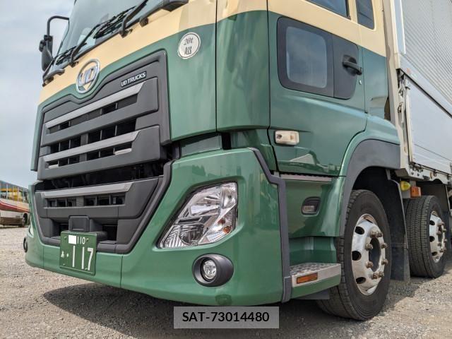 Nissan QUON 2019-07 8526797-21