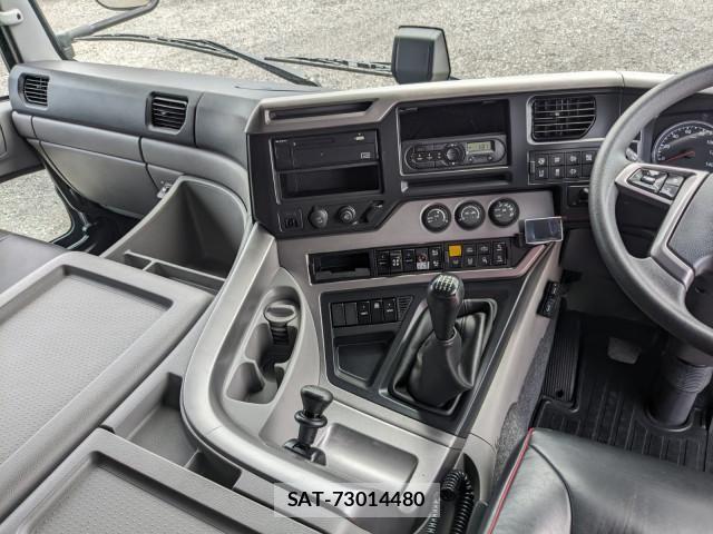 Nissan QUON 2019-07 8526797-26