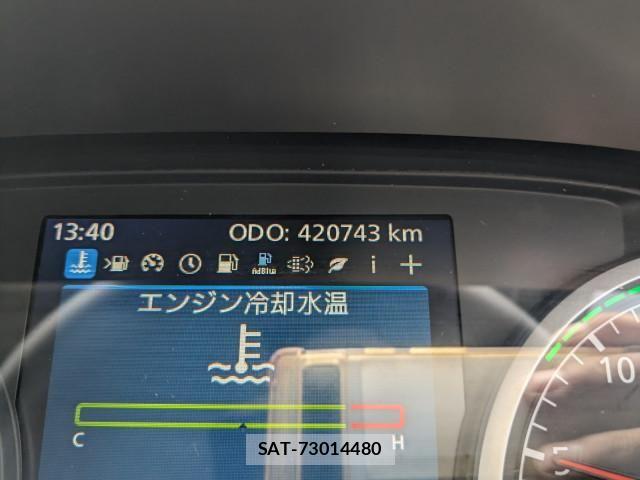 Nissan QUON 2019-07 8526797-27