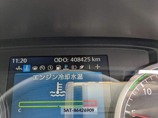Nissan QUON 2020-03 8526795-27