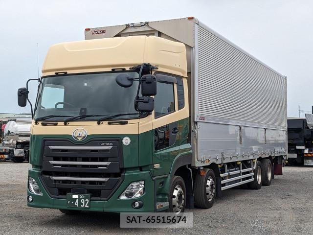 Nissan QUON 2019-07 8526796-0