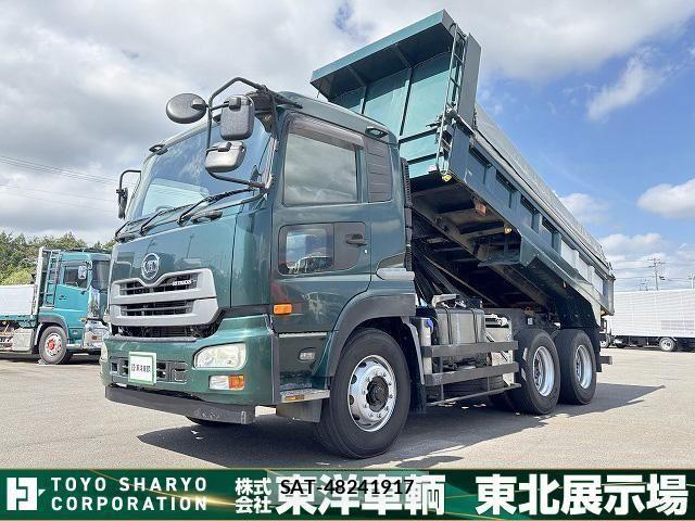 Nissan QUON 2014-12 8526799-20