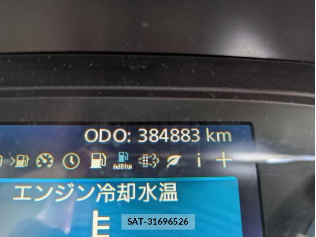 Nissan QUON 2018-07 8526798-26