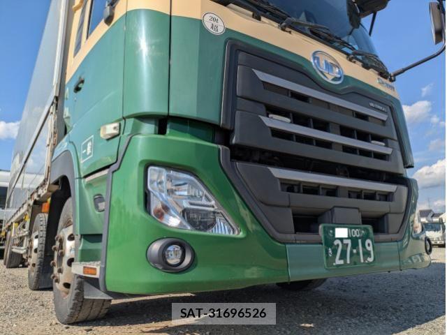 Nissan QUON 2018-07 8526798-3