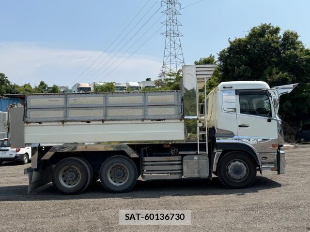 Nissan QUON 2015-01 8526800-10