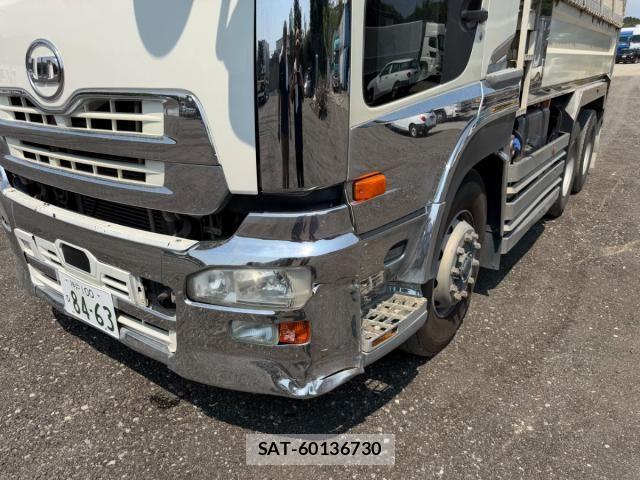 Nissan QUON 2015-01 8526800-15