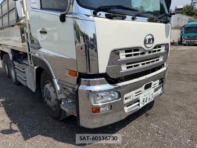 Nissan QUON 2015-01 8526800-18