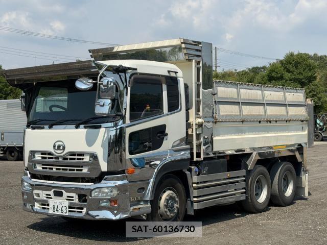 Nissan QUON 2015-01 8526800-1