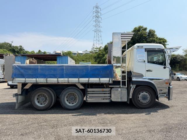 Nissan QUON 2015-01 8526800-26