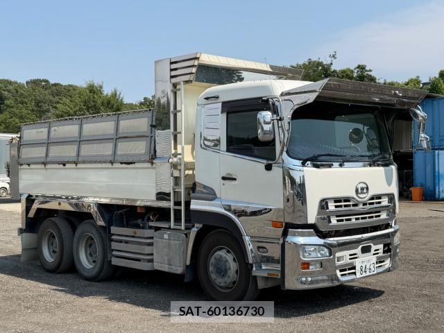 Nissan QUON 2015-01 8526800-2