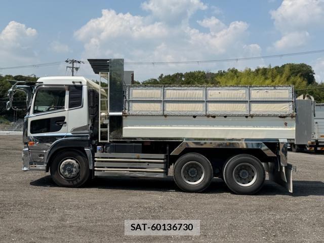 Nissan QUON 2015-01 8526800-5
