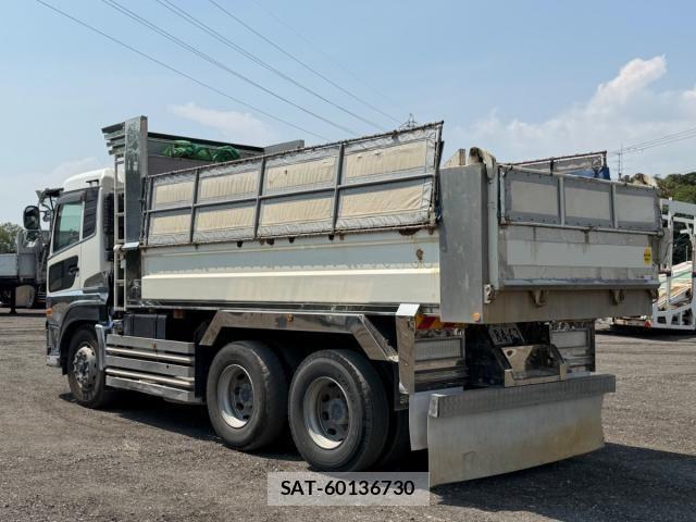 Nissan QUON 2015-01 8526800-7