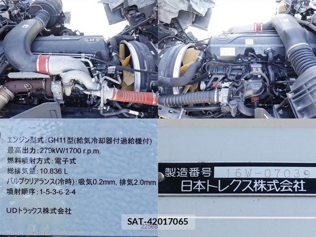 Nissan QUON 2016-09 8563312-13