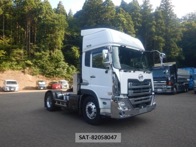 Nissan QUON 2020-09 8563313-0