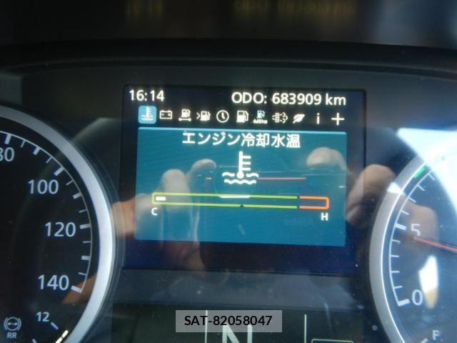 Nissan QUON 2020-09 8563313-10