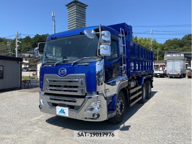 Nissan QUON 2020-05 8628546-0