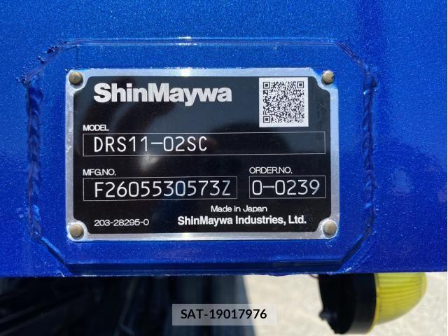 Nissan QUON 2020-05 8628546-21