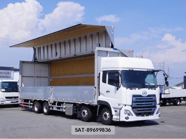 Nissan QUON 2023-02 8628545-1