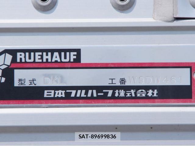 Nissan QUON 2023-02 8628545-27