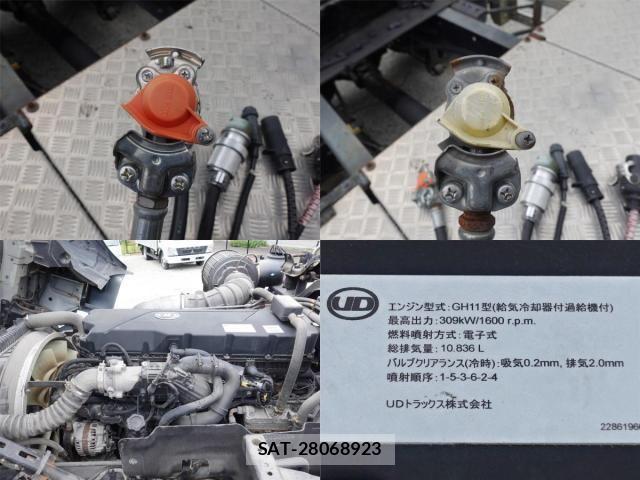 Nissan QUON 2019-05 8628555-11