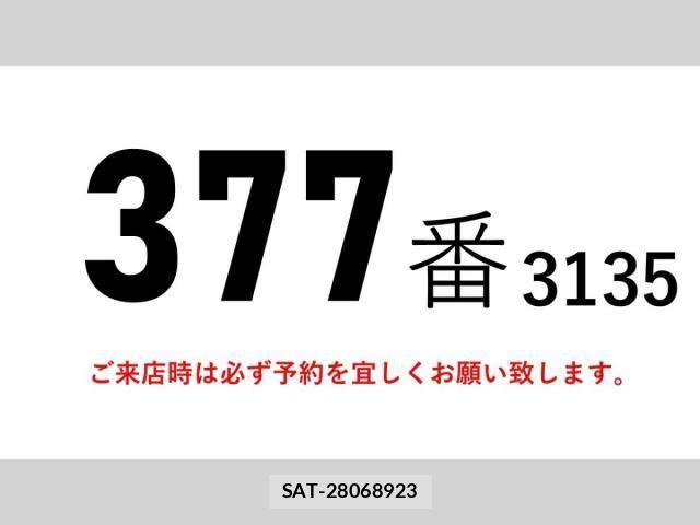 Nissan QUON 2019-05 8628555-1
