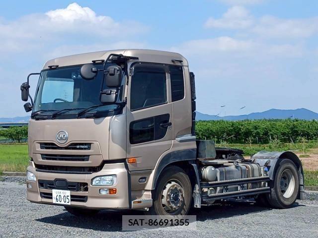 Nissan QUON 2018-01 8628552-3