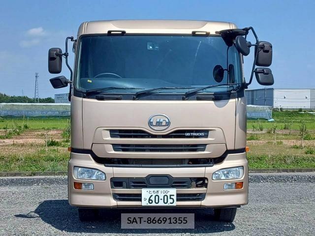 Nissan QUON 2018-01 8628552-4