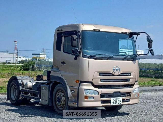 Nissan QUON 2018-01 8628552-7