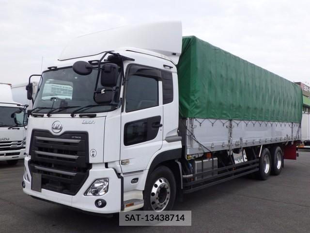 Nissan QUON 2021-06 8628547-0