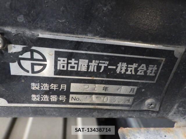 Nissan QUON 2021-06 8628547-12