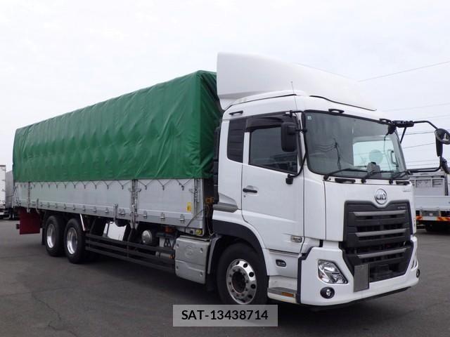 Nissan QUON 2021-06 8628547-1