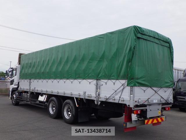 Nissan QUON 2021-06 8628547-2
