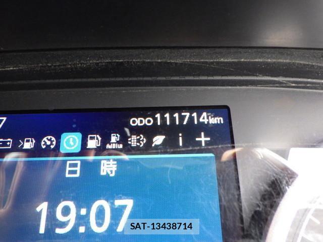 Nissan QUON 2021-06 8628547-29