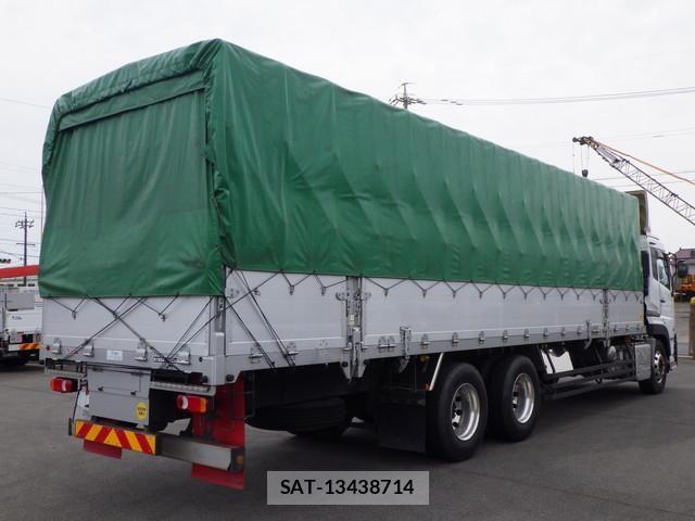 Nissan QUON 2021-06 8628547-3