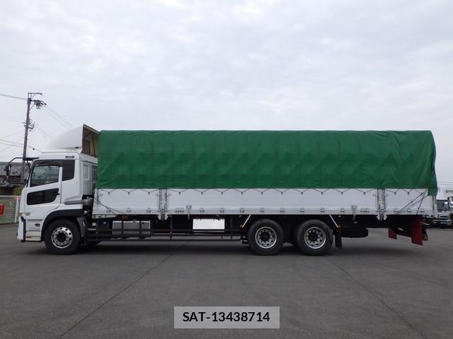 Nissan QUON 2021-06 8628547-6