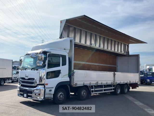 Nissan QUON 2017-02 8628553-0