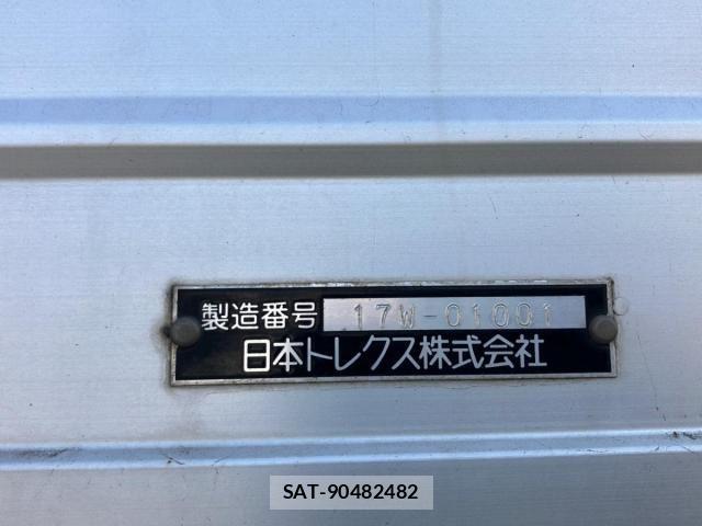 Nissan QUON 2017-02 8628553-8