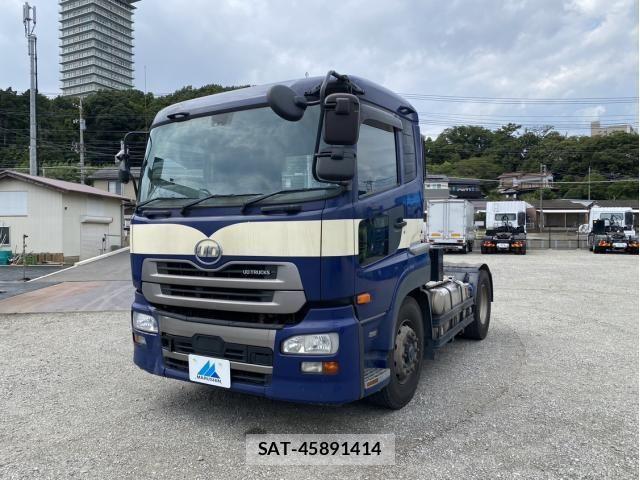 Nissan QUON 2016-08 8628554-0