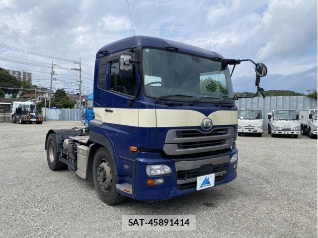 Nissan QUON 2016-08 8628554-2