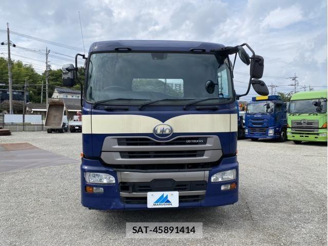 Nissan QUON 2016-08 8628554-4