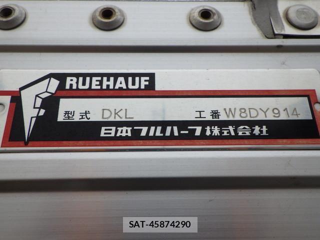 Nissan QUON 2019-06 8628551-10