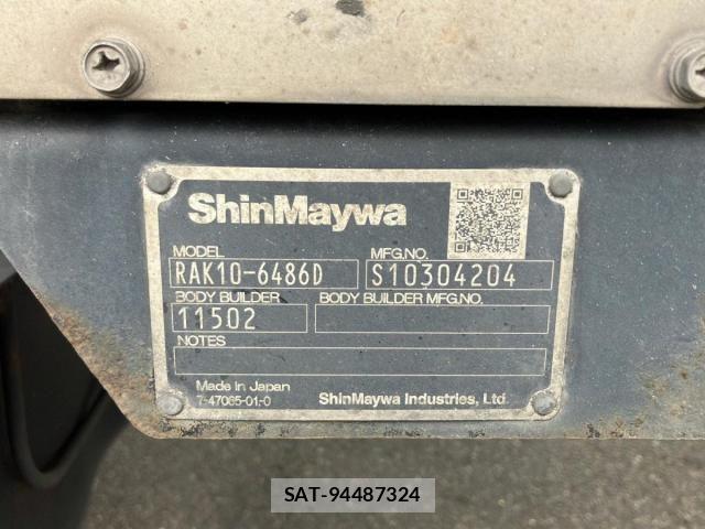 Nissan QUON 2020-07 8661169-10