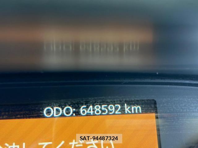 Nissan QUON 2020-07 8661169-21
