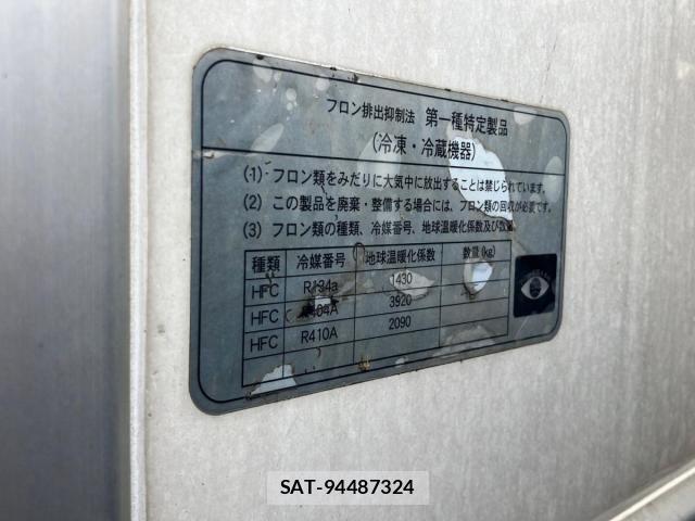 Nissan QUON 2020-07 8661169-8