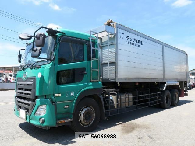 Nissan QUON 2019-09 8661166-3